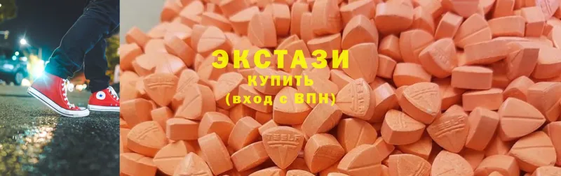 наркотики  Шелехов  Ecstasy бентли 