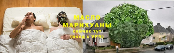 mdpv Бронницы